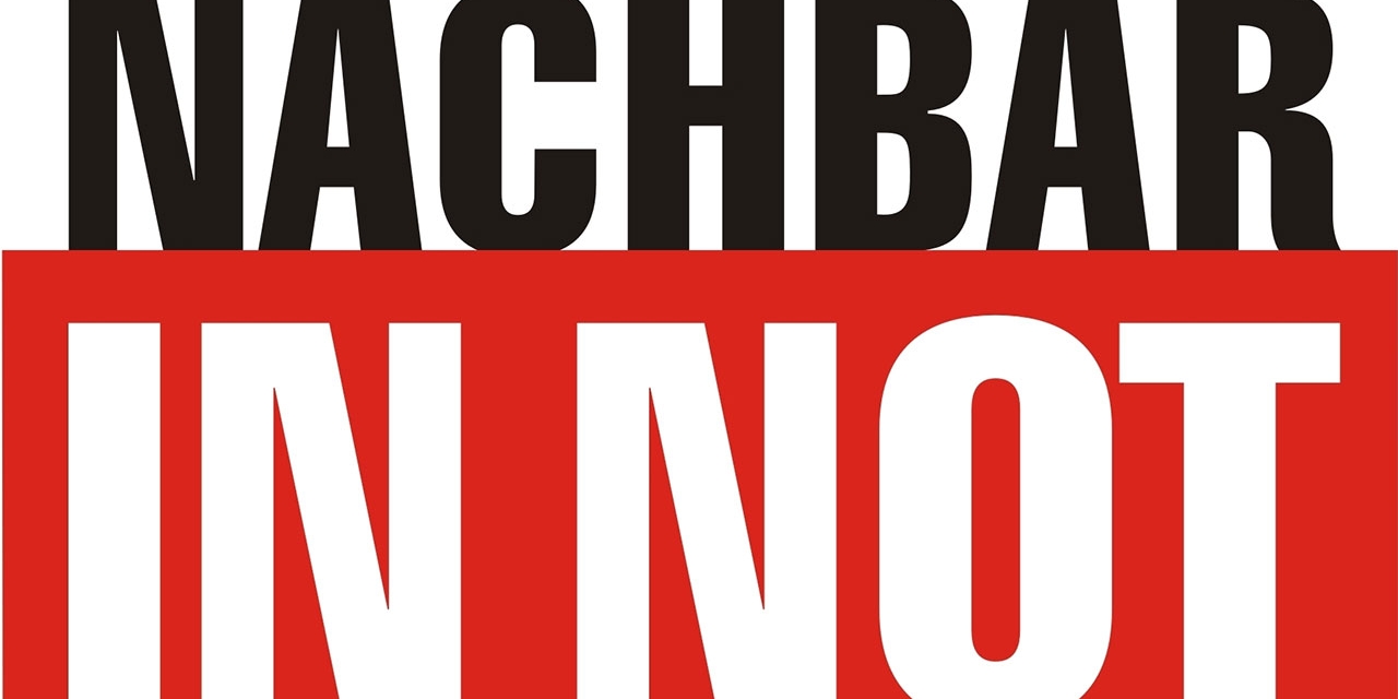 Spende für NACHBAR IN NOT